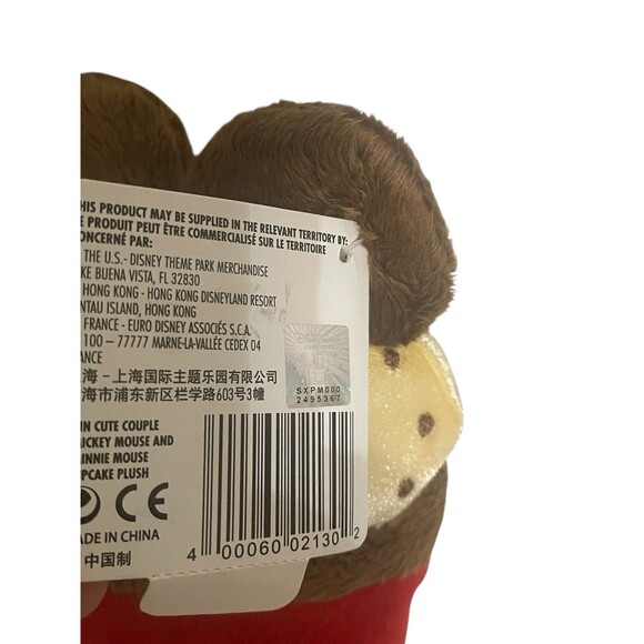 Disney Parks Mickey Mouse and Minnie Mouse Cupcake Plush - Picture 5 of 11